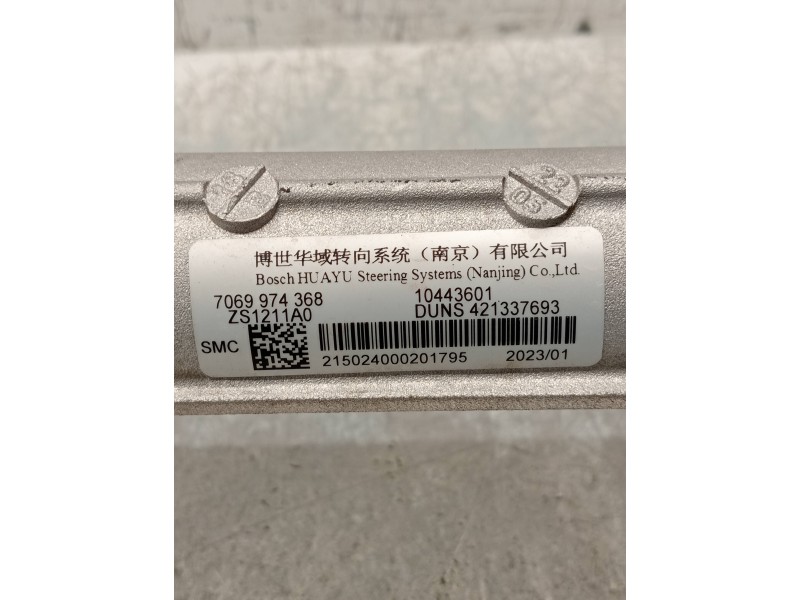 Recambio de cremallera direccion para mg rover mg zs 1.5 vti referencia OEM IAM 7069974368 10443601 7069501408