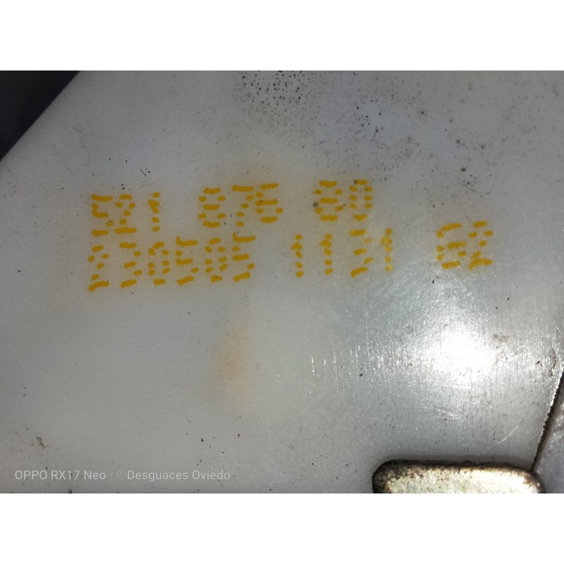 Recambio de motor cierre centralizado delantero izquierdo para citroen c2 sx referencia OEM IAM 230505113162 52187680 3P