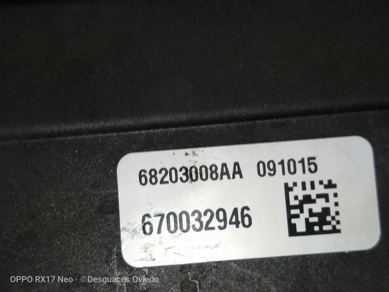 Recambio de motor cierre centralizado trasero derecho para maserati ghibli diesel referencia OEM IAM 68203008AA 670032946 5P
