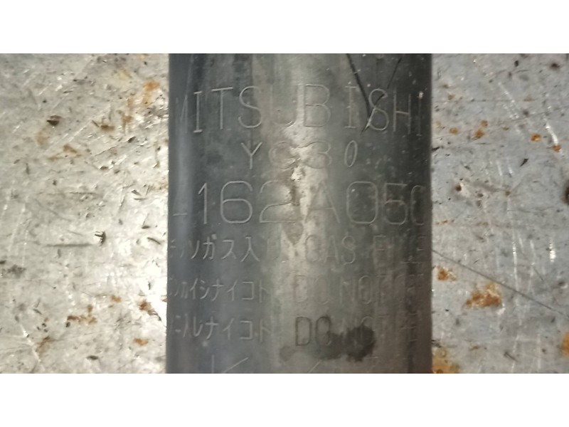 Recambio de amortiguador trasero derecho para citroen c-crosser 2.2 hdi fap cat referencia OEM IAM 4162A050  
