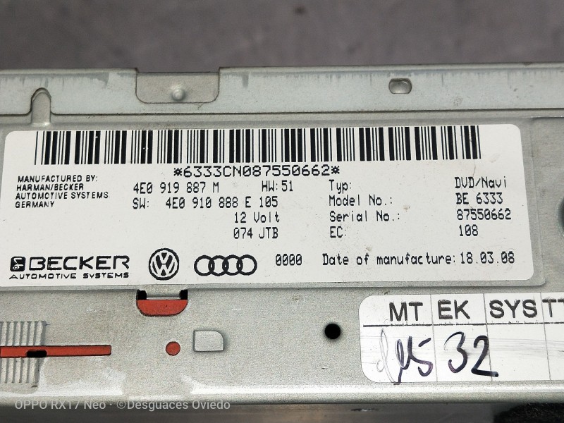 Recambio de sistema navegacion gps para audi a5 coupe (8t) 2.7 tdi referencia OEM IAM 4E0919887M 4E0910888E 