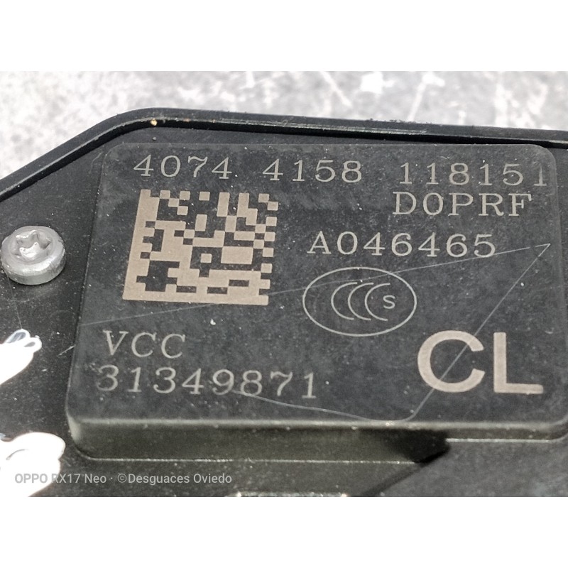 Recambio de motor cierre centralizado trasero derecho para volvo v60 kombi momentum referencia OEM IAM 4074415811815 31349871 5P