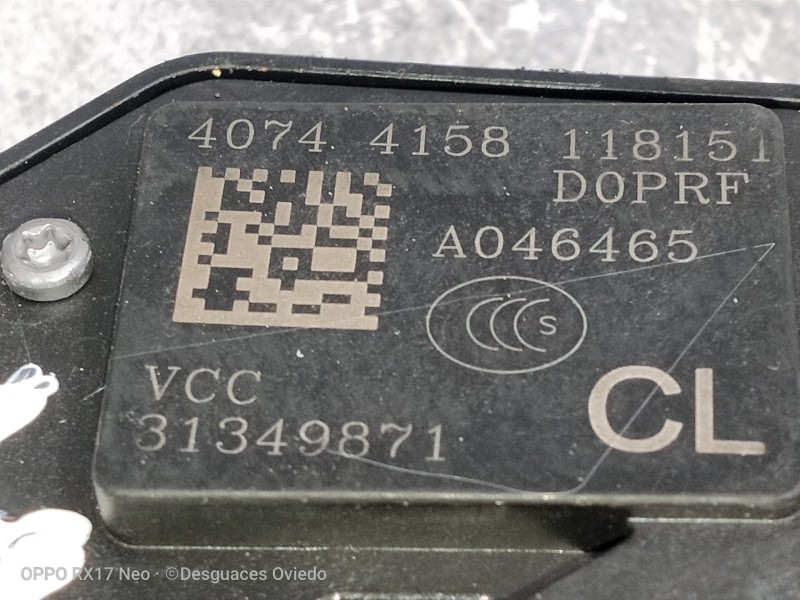 Recambio de motor cierre centralizado trasero derecho para volvo v60 kombi momentum referencia OEM IAM 4074415811815 31349871 5P