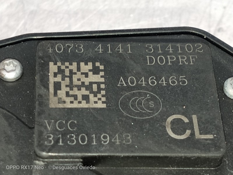 Recambio de motor cierre centralizado trasero izquierdo para volvo v60 kombi momentum referencia OEM IAM 40734141314102 31301943