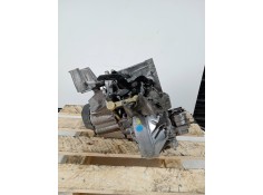 Recambio de caja cambios para citroen c5 berlina lx (e) referencia OEM IAM 20DM65 8767471A 5V 2
