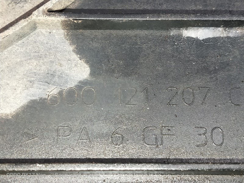 Recambio de electroventilador para volkswagen polo (9n1) conceptline referencia OEM IAM 600121207C  