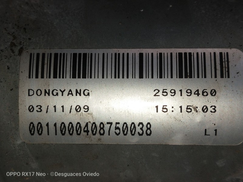 Recambio de motor limpia delantero para chevrolet captiva 2.0 vcdi ls referencia OEM IAM 0011000408750038 25919460 