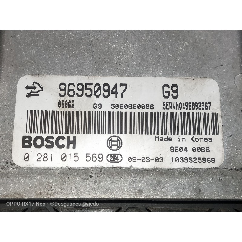 Recambio de centralita motor uce para chevrolet captiva 2.0 vcdi ls referencia OEM IAM 96950947 0281015569 96892367