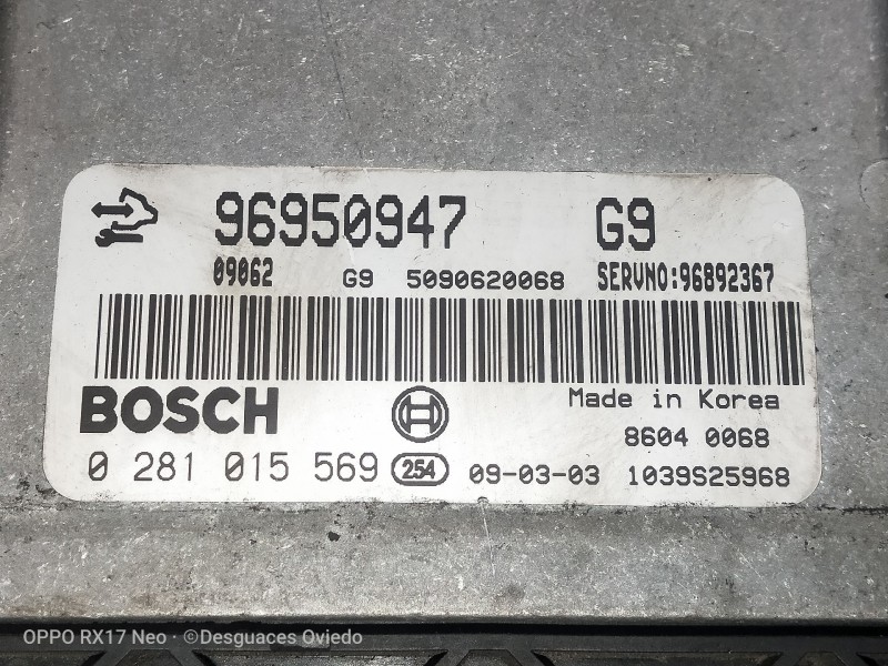 Recambio de centralita motor uce para chevrolet captiva 2.0 vcdi ls referencia OEM IAM 96950947 0281015569 96892367