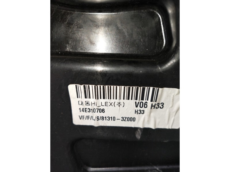 Recambio de elevalunas delantero izquierdo para hyundai i40 style blue referencia OEM IAM 813103Z000  4P