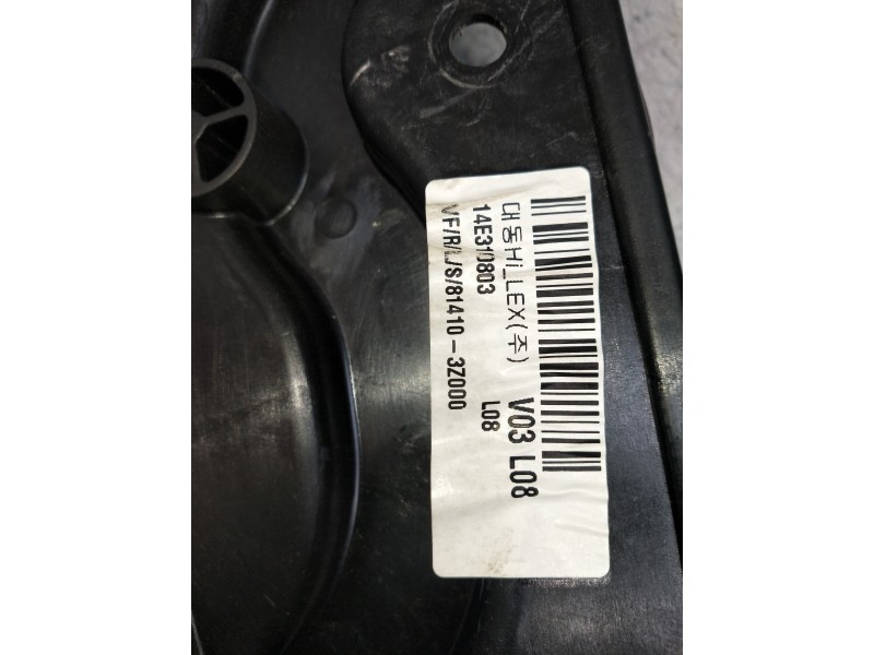 Recambio de elevalunas trasero izquierdo para hyundai i40 style blue referencia OEM IAM 814103Z000  4P