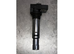 Recambio de bobina encendido para seat ibiza (6l1) fresh referencia OEM IAM R0401S00400 00612 