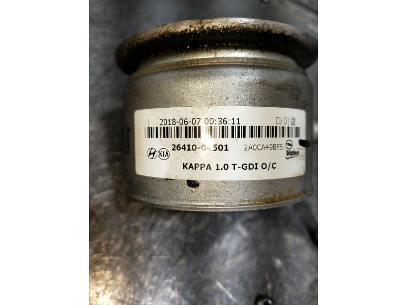 Recambio de radiador aceite para kia stonic (ybcuv) concept referencia OEM IAM 2641004501  