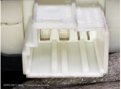 Recambio de motor cierre centralizado porton para bmw serie 7 (f01/f02) 740d xdrive referencia OEM IAM 2C3670105 16367210 4P 2