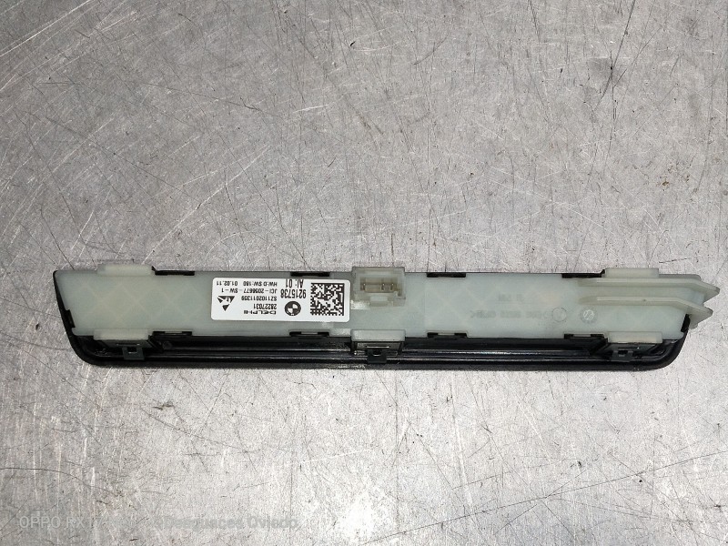 Recambio de mando multifuncion para bmw serie 7 (f01/f02) 740d xdrive referencia OEM IAM 9215738 28227031 SZ1102011359