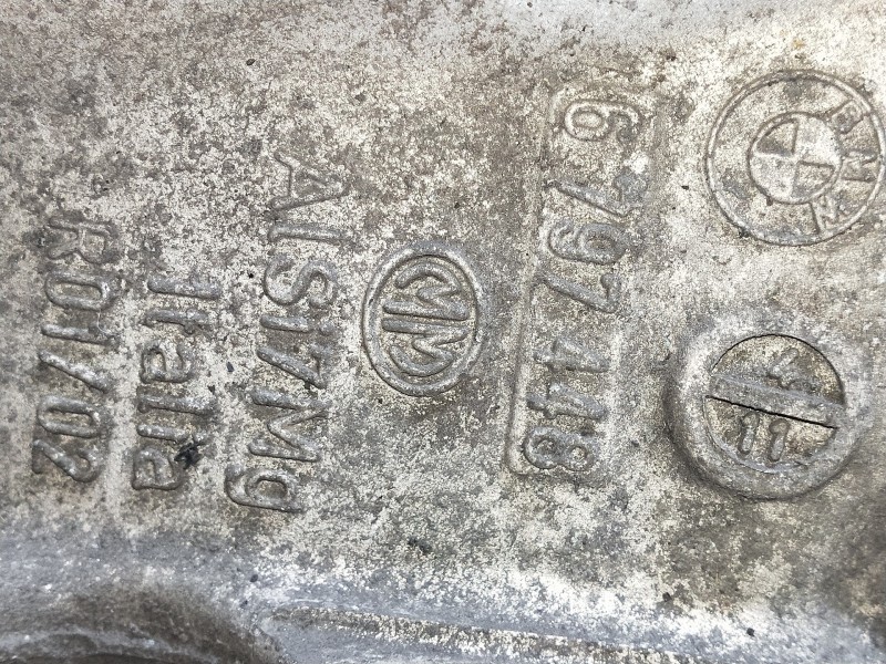 Recambio de mangueta trasera derecha para bmw serie 7 (f01/f02) 740d xdrive referencia OEM IAM 6797448  