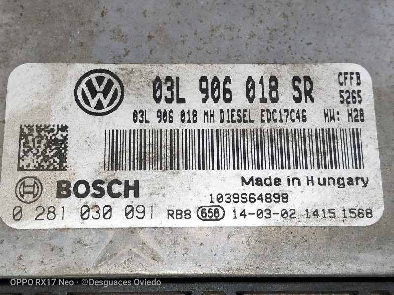 Recambio de centralita motor uce para skoda superb combi (3t5) 2.0 tdi dpf referencia OEM IAM 03L906018SR 0281030091 EDC17C46