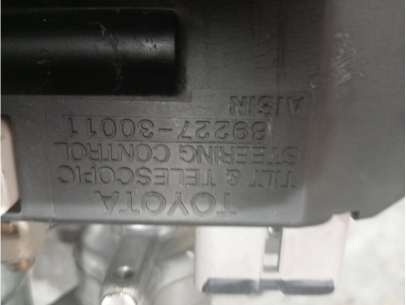 Recambio de columna direccion para lexus gs300 (jzs160) básico referencia OEM IAM 8922730011  