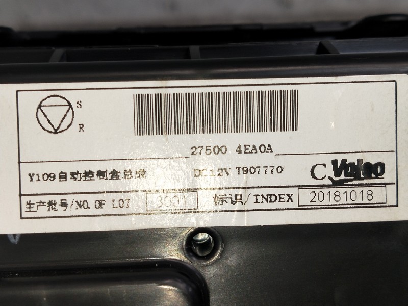 Recambio de mando calefaccion / aire acondicionado para nissan qashqai (j11) acenta referencia OEM IAM 275004EA0A T907770 