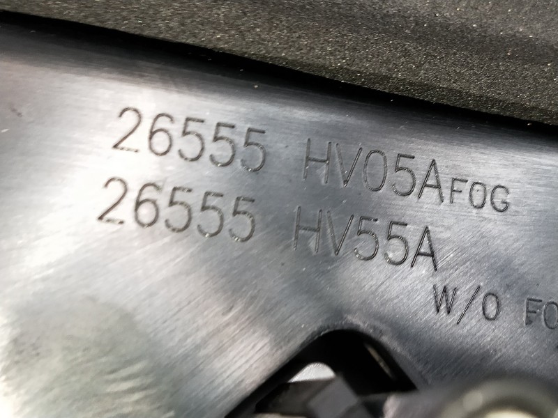 Recambio de piloto trasero izquierdo interior para nissan qashqai (j11) acenta referencia OEM IAM 26555HV05A  