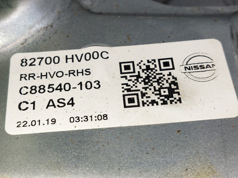 Recambio de elevalunas trasero derecho para nissan qashqai (j11) acenta referencia OEM IAM 82700HV00C C88540103 5P