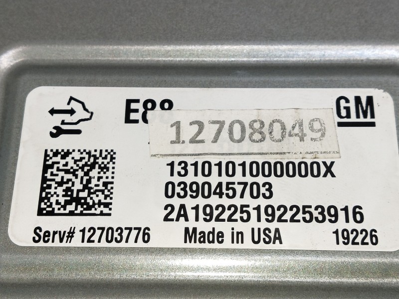 Recambio de centralita motor uce para opel astra k lim. 5türig 1.2 referencia OEM IAM 1310101000000X 039045703 12708049