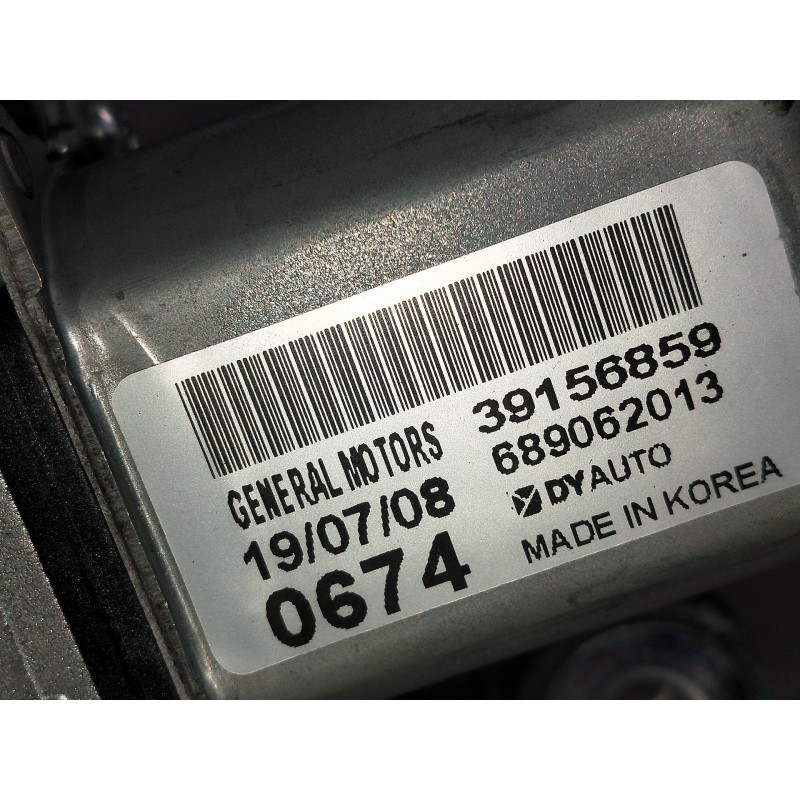 Recambio de motor limpia trasero para opel astra k lim. 5türig 1.2 referencia OEM IAM 39156859 689062013 
