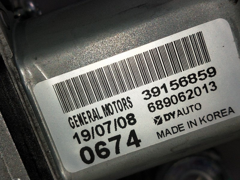 Recambio de motor limpia trasero para opel astra k lim. 5türig 1.2 referencia OEM IAM 39156859 689062013 