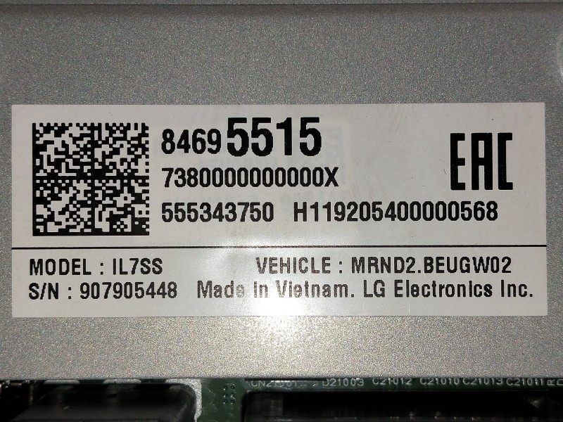 Recambio de pantalla multifuncion para opel astra k lim. 5türig 1.2 referencia OEM IAM 84695515 555343750 H119205400000568