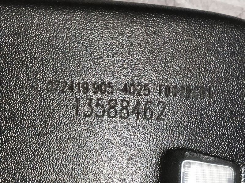 Recambio de espejo interior para opel astra k lim. 5türig 1.2 referencia OEM IAM 0724199054025 13588462 