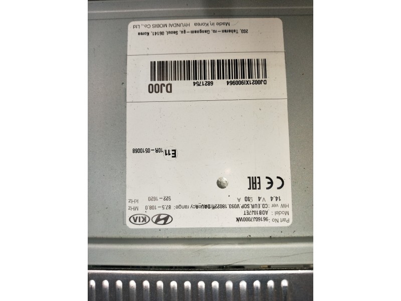 Recambio de sistema navegacion gps para kia ceed business referencia OEM IAM 96160J7000  