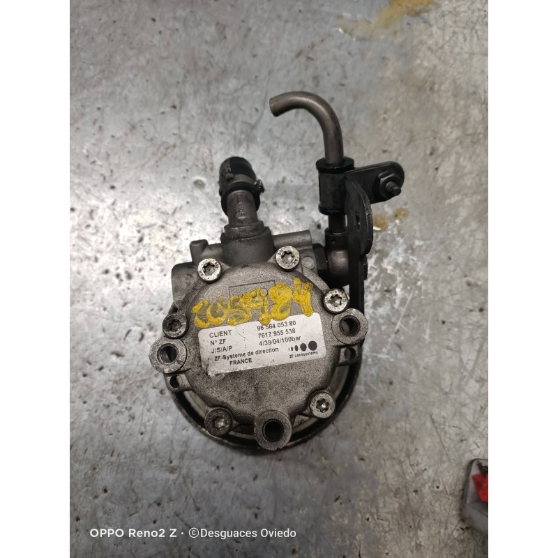 Recambio de bomba direccion para citroen c5 berlina 1.6 hdi cat (9hy / dv6ted4) referencia OEM IAM 9656405380 7617955538 