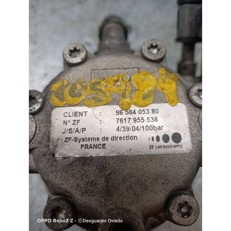 Recambio de bomba direccion para citroen c5 berlina 1.6 hdi cat (9hy / dv6ted4) referencia OEM IAM 9656405380 7617955538 