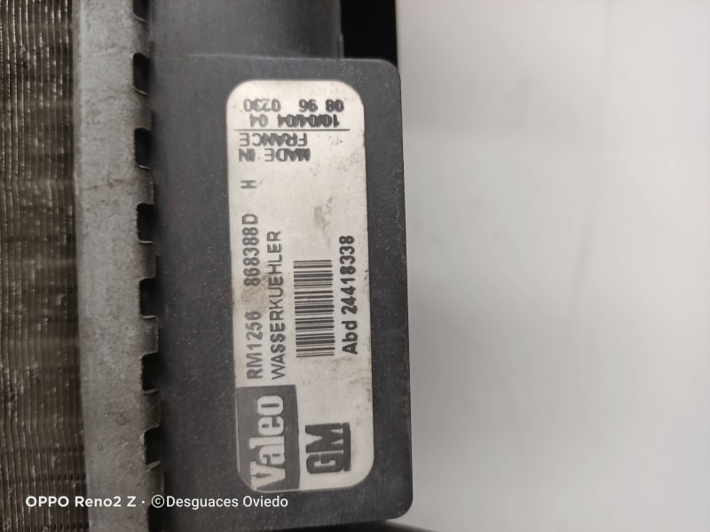 Recambio de radiador agua para saab 9-3 berlina 1.8 t vector referencia OEM IAM 868388D  