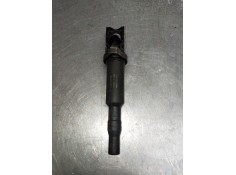 Recambio de bobina encendido para peugeot 308 sport referencia OEM IAM 0221504464  