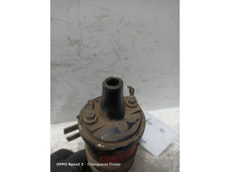 Recambio de bobina encendido para lada niva ( 2121 / 21213 / 21214 / 21215 ) referencia OEM IAM   