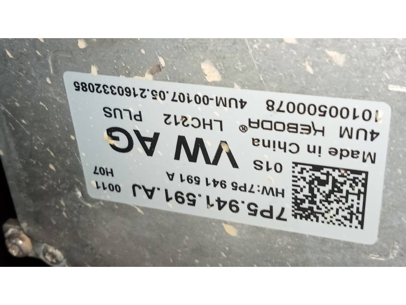 Recambio de faro derecho para skoda karoq (nu) ambition referencia OEM IAM   
