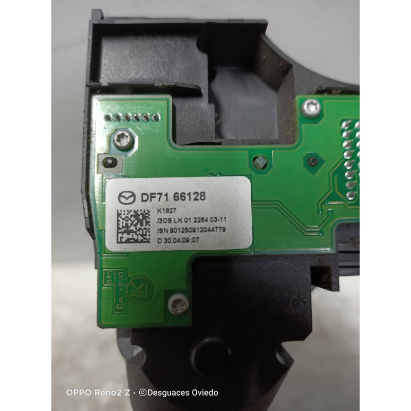 Recambio de mando limpia para mazda 2 lim. (de) 1.6 crtd active + (5-ptas.) (66kw) referencia OEM IAM DF7166128  