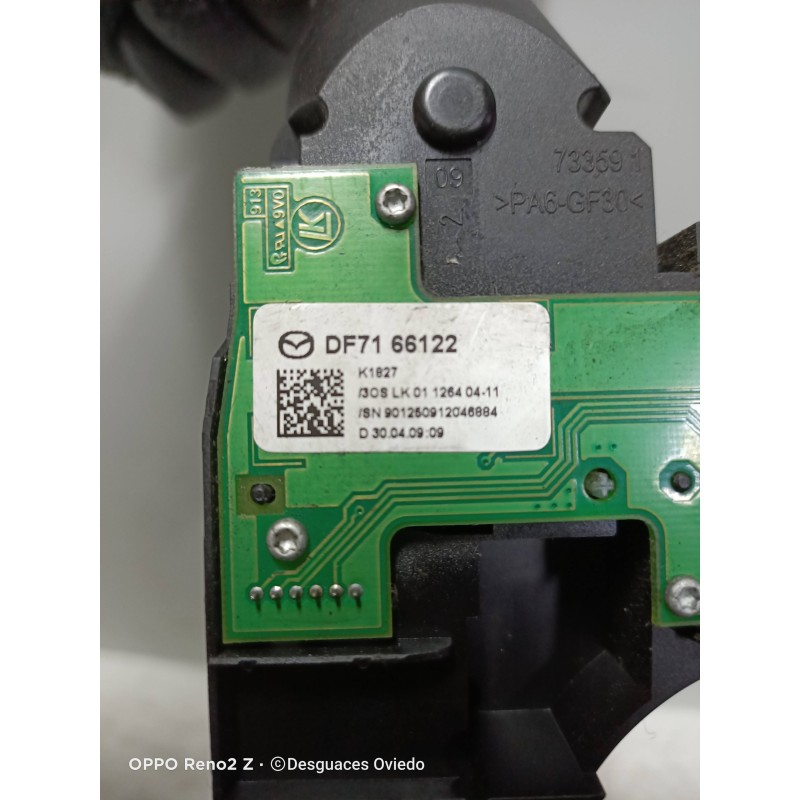 Recambio de mando luces para mazda 2 lim. (de) 1.6 crtd active + (5-ptas.) (66kw) referencia OEM IAM DF7166122  