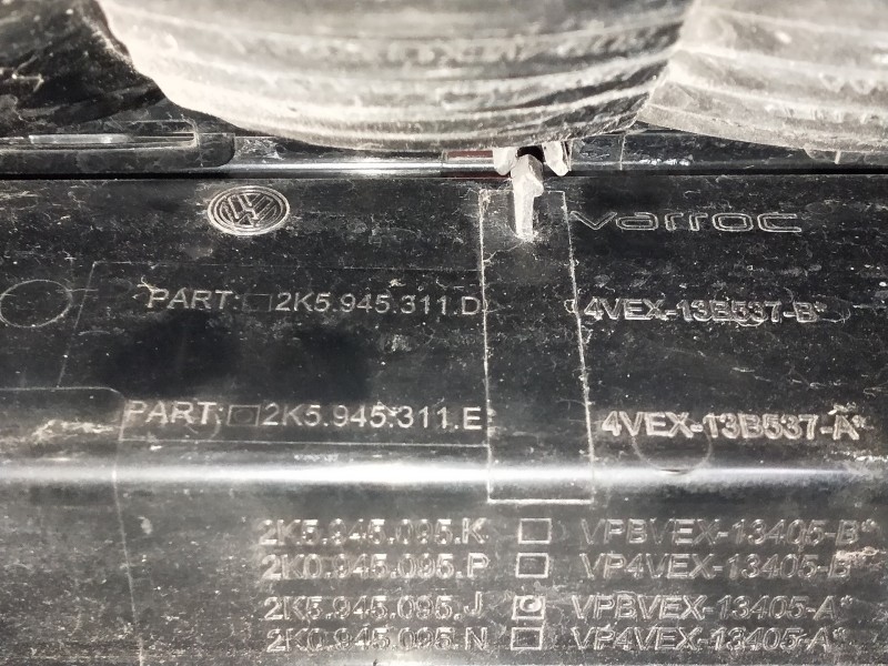Recambio de piloto trasero izquierdo para volkswagen caddy ka/kb (2c) combi bluemotion referencia OEM IAM 2K5945311D 4VEX13B537B