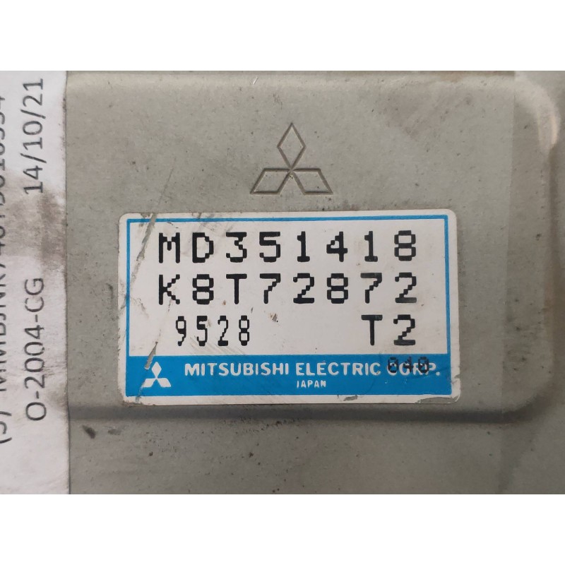 Recambio de centralita motor uce para mitsubishi l 200 (k6/7) 2.5 turbodiesel referencia OEM IAM MD351418 K8T72872 T2