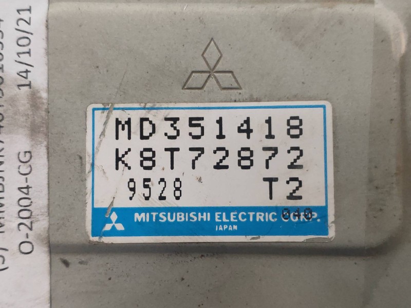 Recambio de centralita motor uce para mitsubishi l 200 (k6/7) 2.5 turbodiesel referencia OEM IAM MD351418 K8T72872 T2