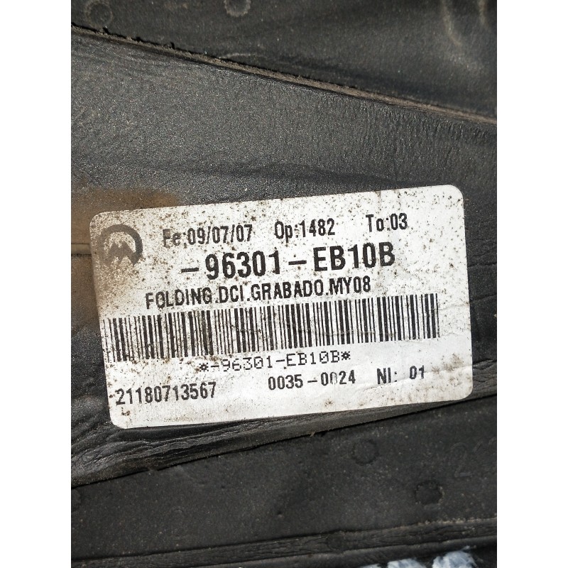 Recambio de retrovisor derecho para nissan pathfinder (r51) 2.5 dci le referencia OEM IAM ELÉCTRICO 1 ENCHUFE 3 CABLES