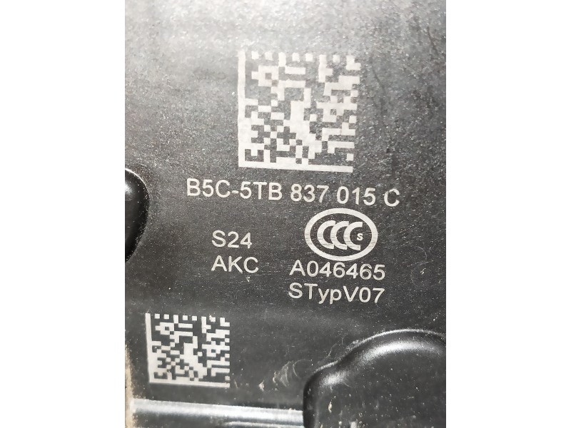 Recambio de motor cierre centralizado porton para seat ateca (kh7) style go referencia OEM IAM B5C5TB837015C  5P