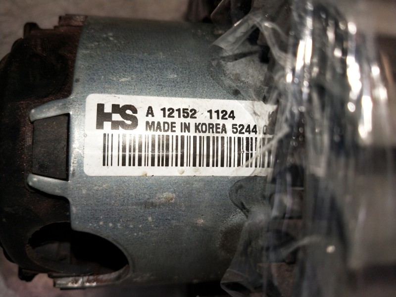Recambio de motor calefaccion para chevrolet aveo berlina hatchback lt referencia OEM IAM A121521124 5244050303 