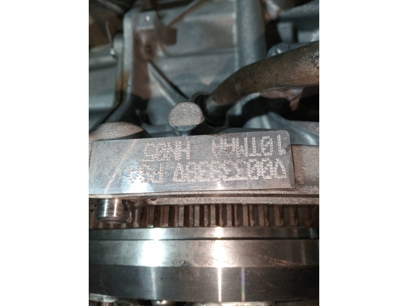 Recambio de motor completo para opel corsa f gs line referencia OEM IAM HN05 0033838 1TMAA 