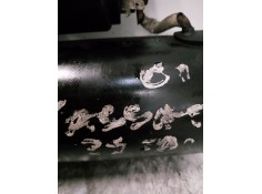 Recambio de motor arranque para volkswagen passat berlina (3b3) 2.5 v6 tdi referencia OEM IAM 0001109021 BOSCH  2