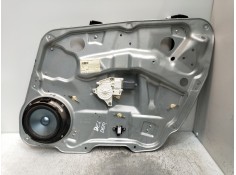 Recambio de elevalunas delantero derecho para mercedes clase gl (x164) 420 cdi 4-matic (164.828) referencia OEM IAM A1648200485 