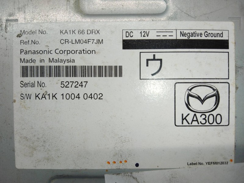 Recambio de modulo electronico para mazda cx-5 2.2 turbodiesel cat referencia OEM IAM KA1K66DRX CRLM04F7JM 