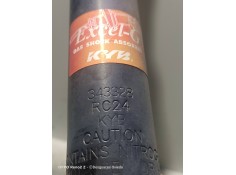 Recambio de amortiguador trasero izquierdo para seat ibiza (6l1) hit referencia OEM IAM 343328   2